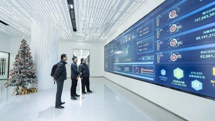 珍岛数字技术服务 赋能企业构建数字化核心竞争力