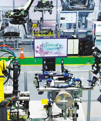 数字保定 数字技术赋能城市治理与产业升级的新篇章